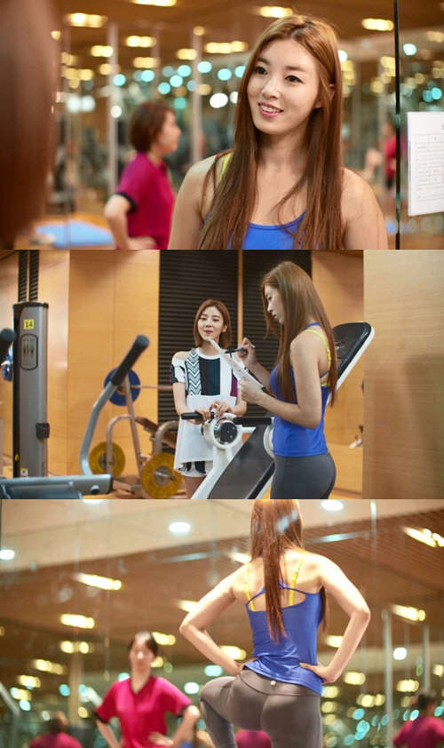 '유미의 방' 유승옥